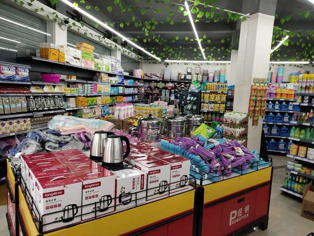 五金零售開店利器 選對收銀軟件，輕松管理，高效盈利